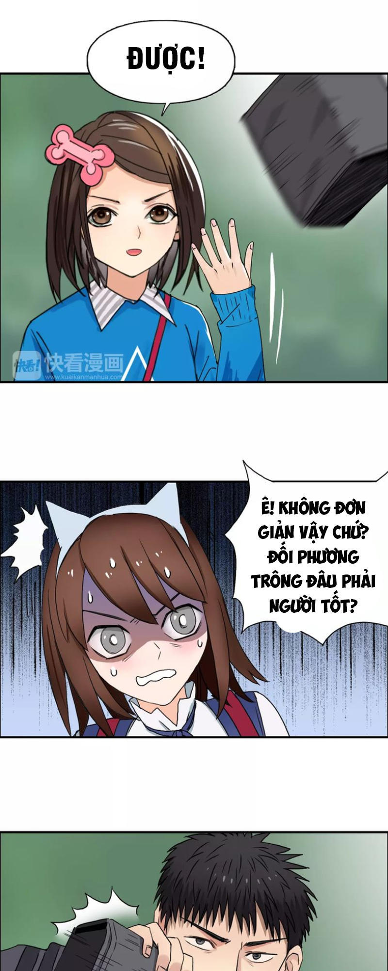 Siêu Năng Lập Phương Chapter 59 - 12