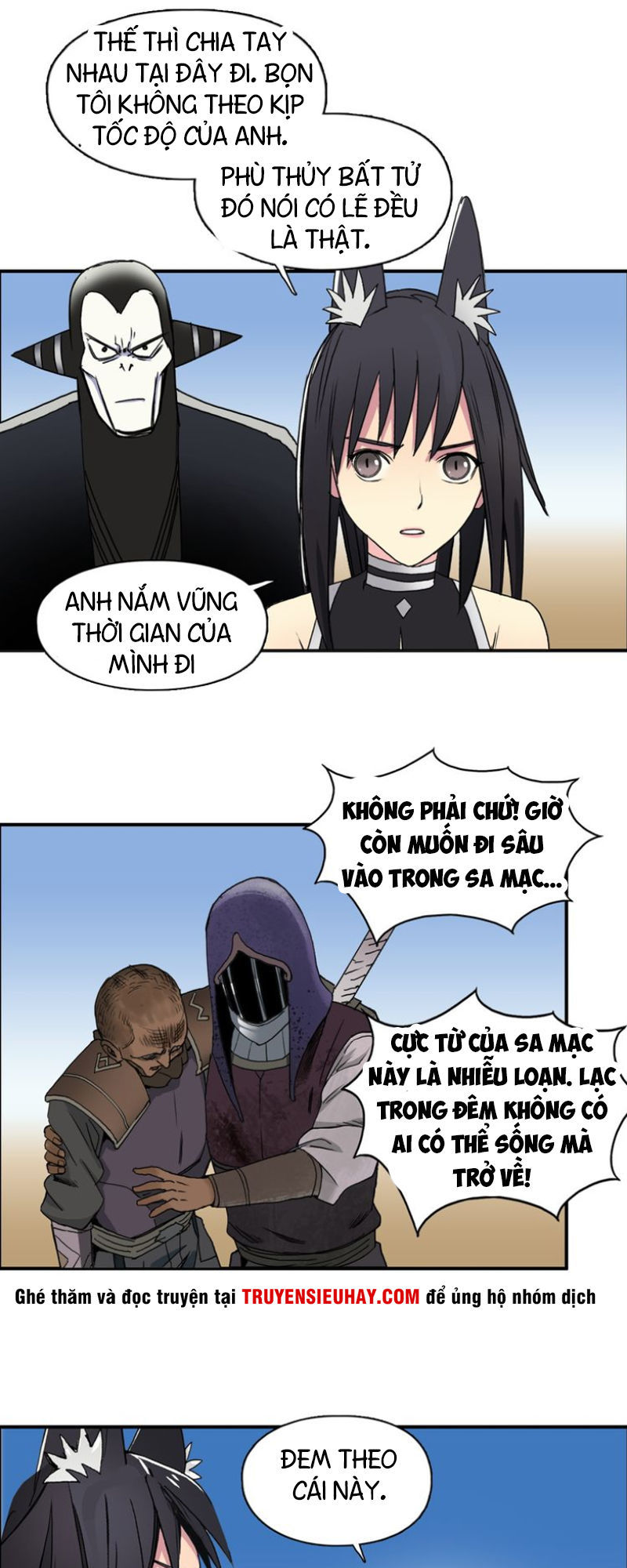 Siêu Năng Lập Phương Chapter 89 - 24