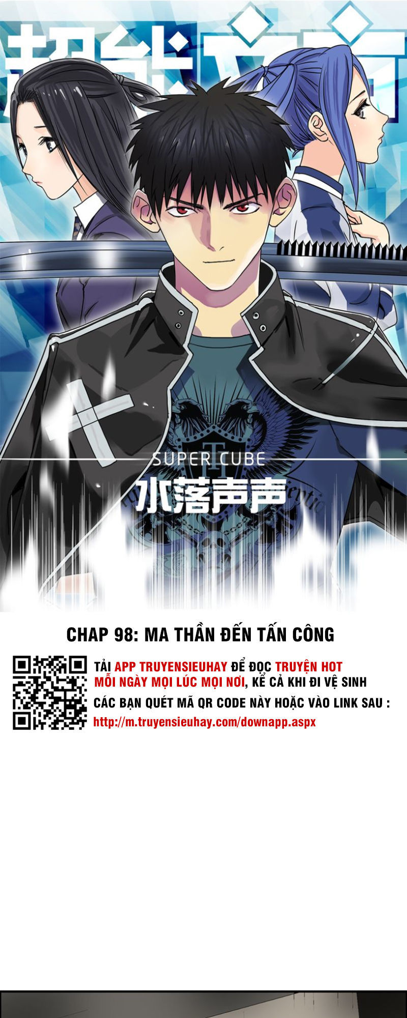 Siêu Năng Lập Phương Chapter 98 - 3