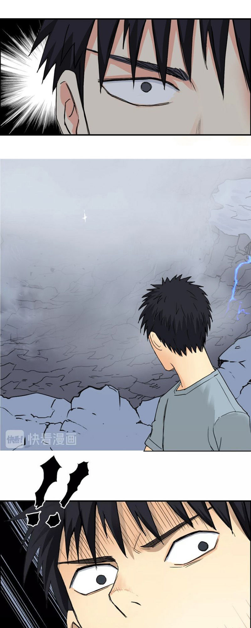 Siêu Năng Lập Phương Chapter 136 - 45