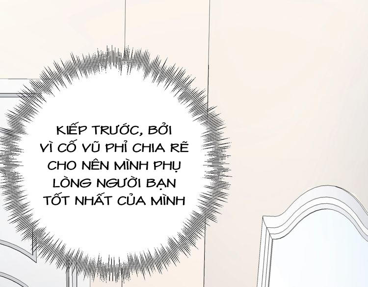 Trong Sinh Chi Ức Vạn Ảnh Hậu Yếu Thượng Vị Chapter 12 - 14