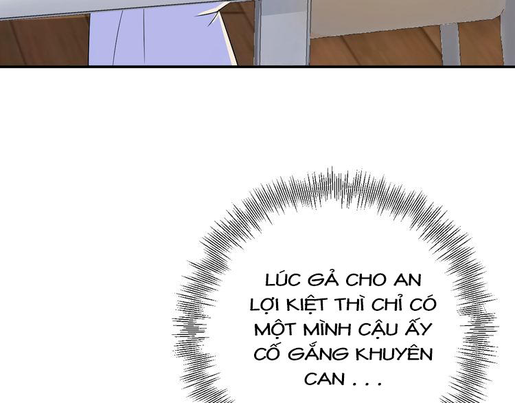 Trong Sinh Chi Ức Vạn Ảnh Hậu Yếu Thượng Vị Chapter 12 - 17