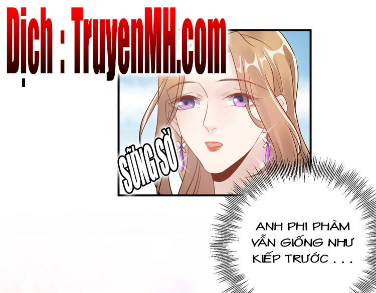 Trong Sinh Chi Ức Vạn Ảnh Hậu Yếu Thượng Vị Chapter 27 - 16
