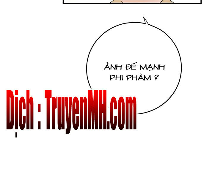 Trong Sinh Chi Ức Vạn Ảnh Hậu Yếu Thượng Vị Chapter 41 - 8