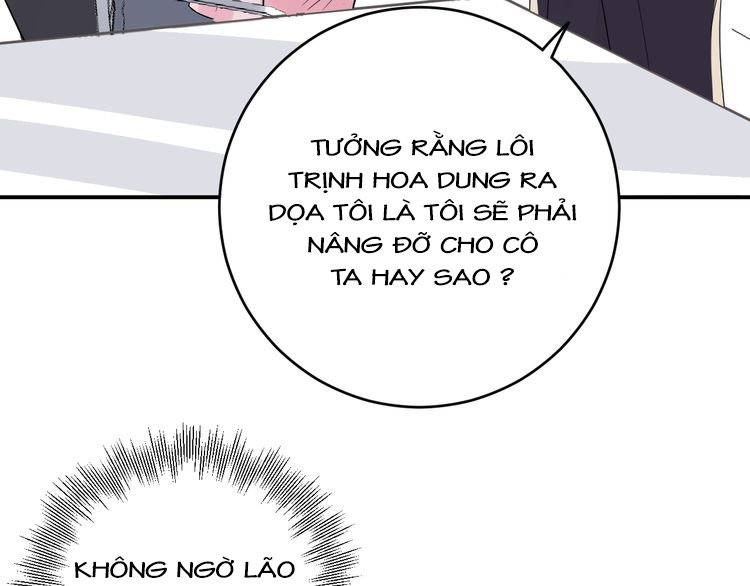 Trong Sinh Chi Ức Vạn Ảnh Hậu Yếu Thượng Vị Chapter 63 - 33