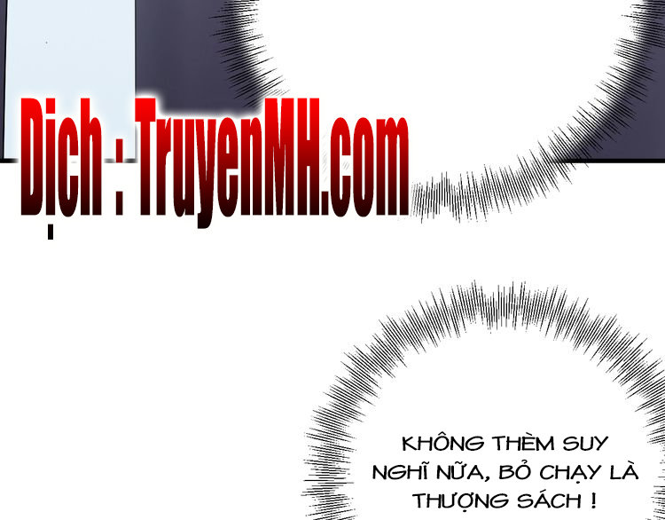 Trong Sinh Chi Ức Vạn Ảnh Hậu Yếu Thượng Vị Chapter 69 - 26