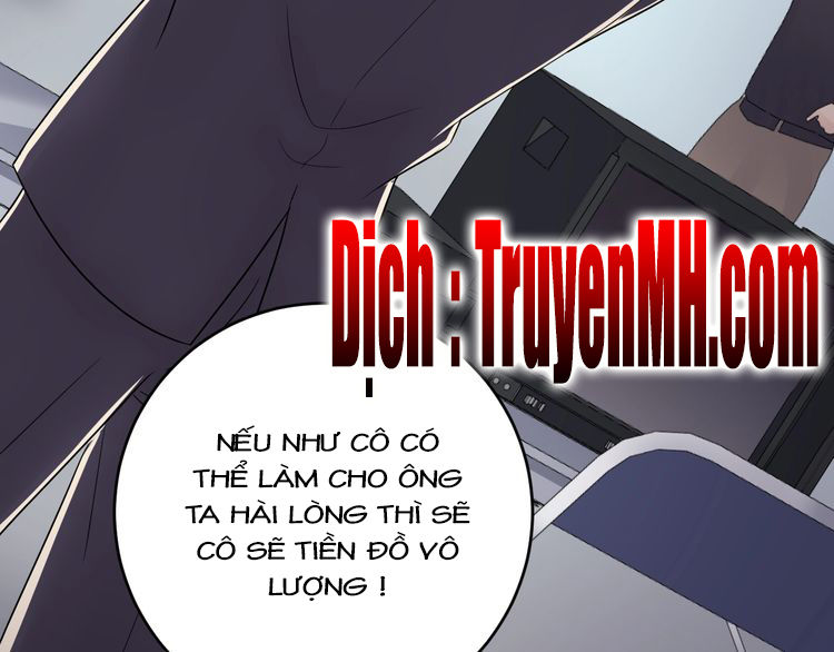 Trong Sinh Chi Ức Vạn Ảnh Hậu Yếu Thượng Vị Chapter 80 - 24
