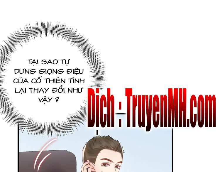 Trong Sinh Chi Ức Vạn Ảnh Hậu Yếu Thượng Vị Chapter 83 - 2