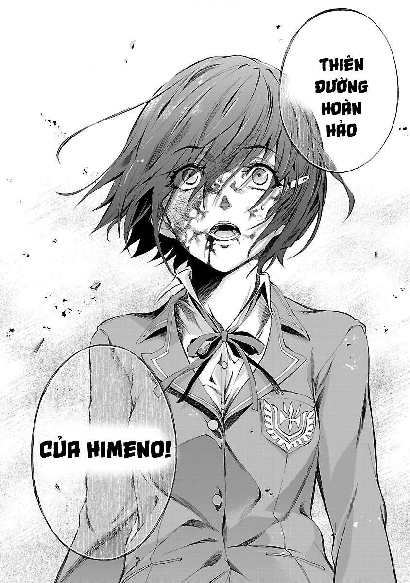 Himenospia Chapter 1 - 58