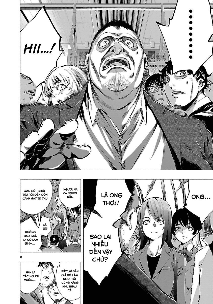 Himenospia Chapter 11 - 12