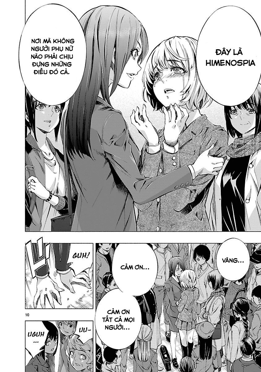 Himenospia Chapter 11 - 14