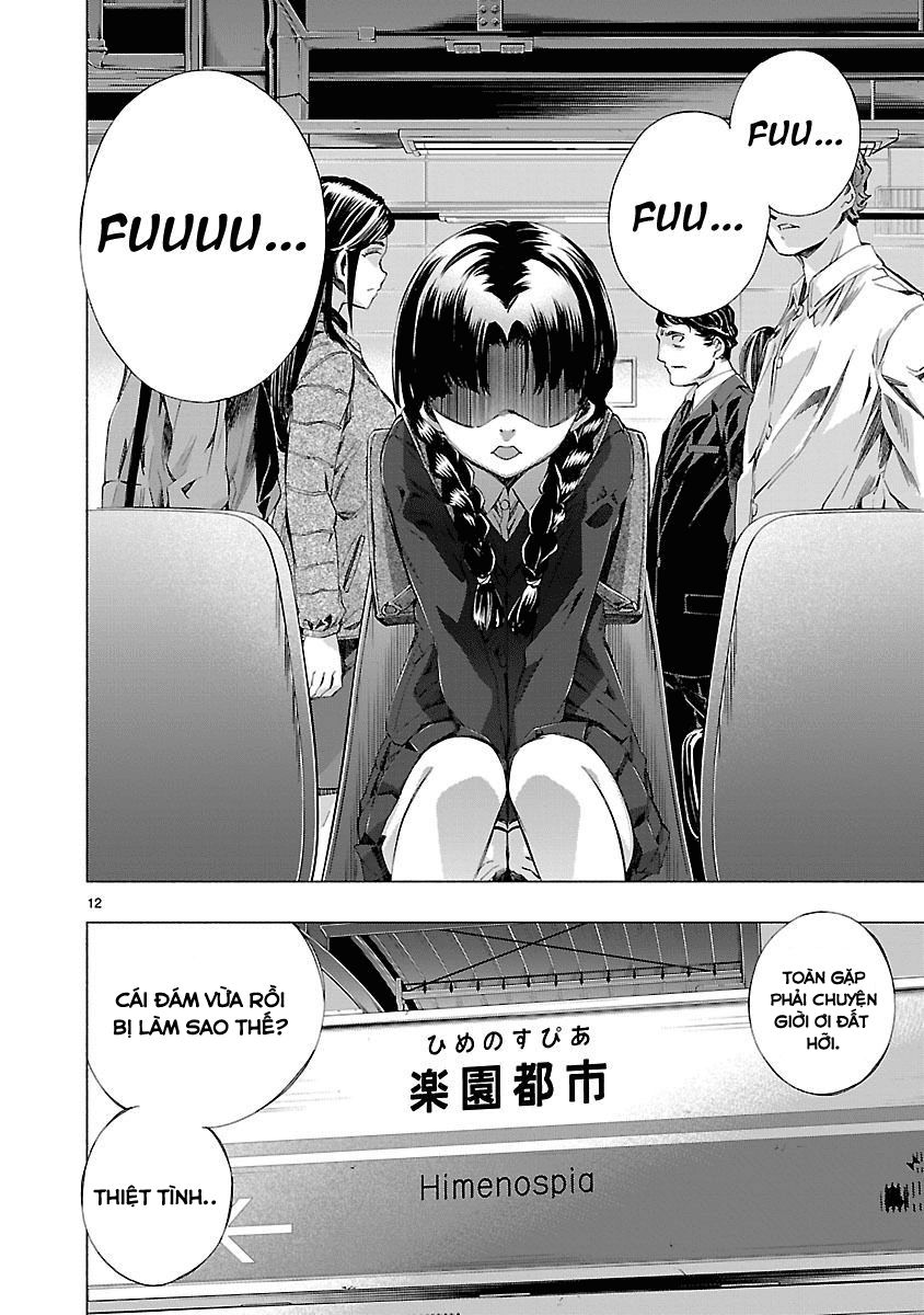 Himenospia Chapter 11 - 16