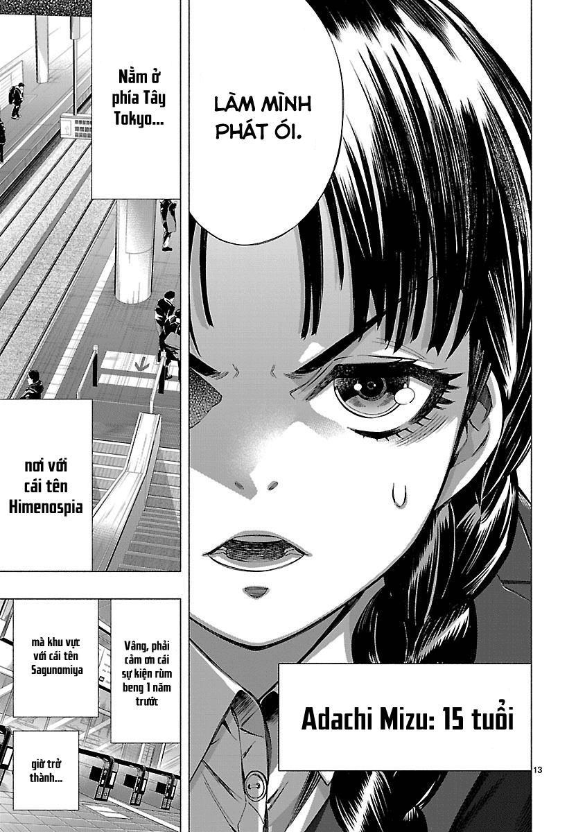 Himenospia Chapter 11 - 17
