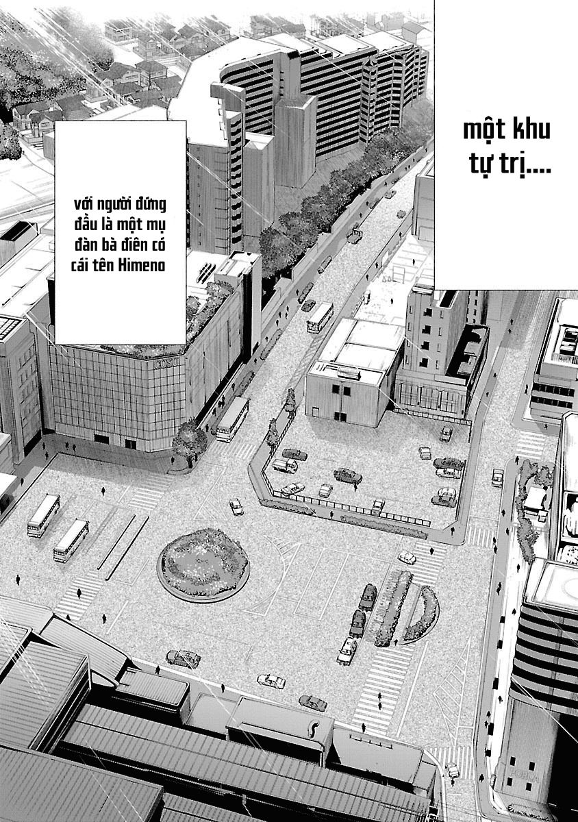 Himenospia Chapter 11 - 18