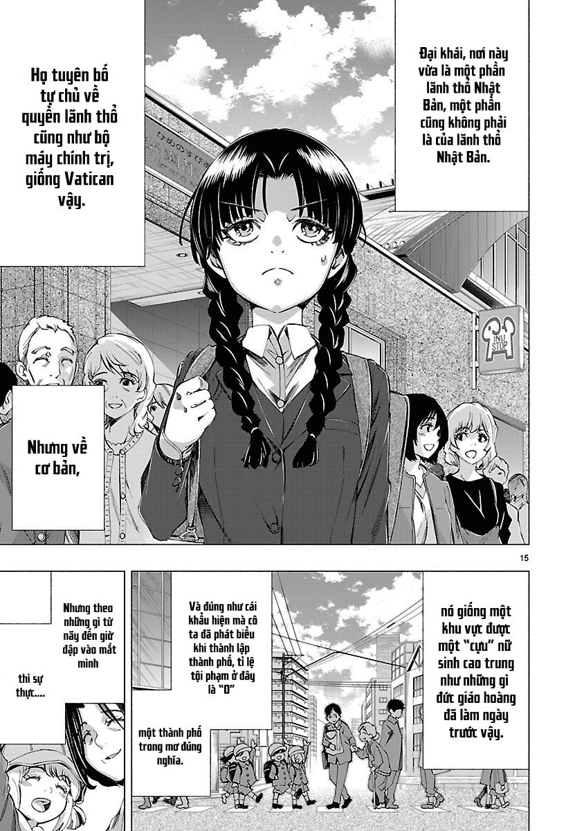 Himenospia Chapter 11 - 19