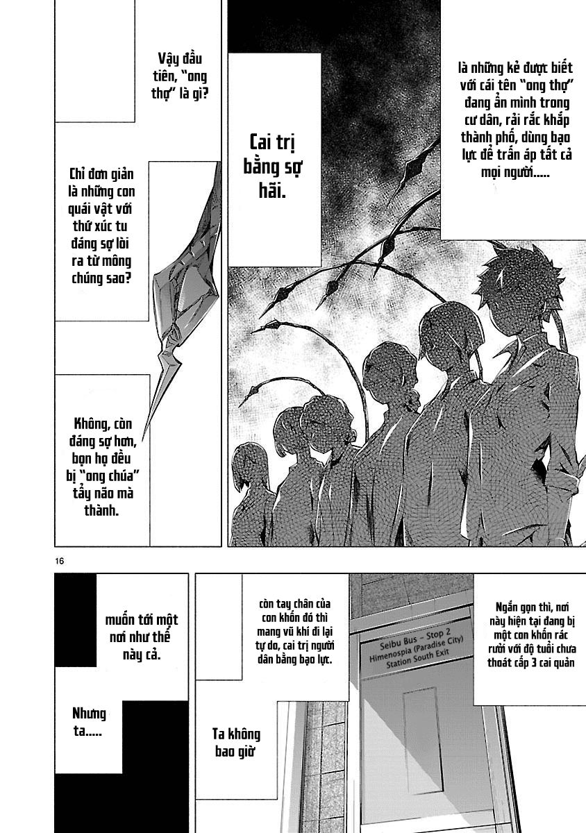 Himenospia Chapter 11 - 20