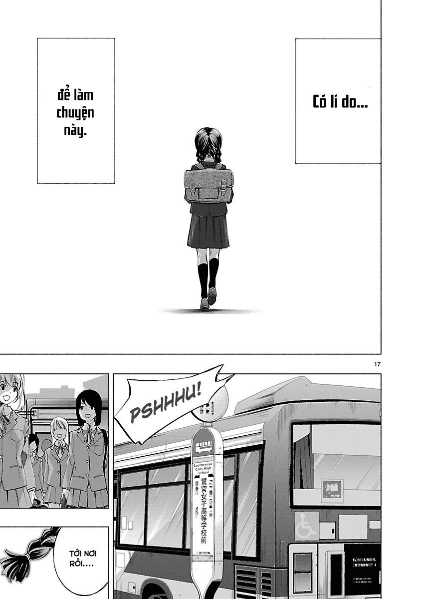 Himenospia Chapter 11 - 21