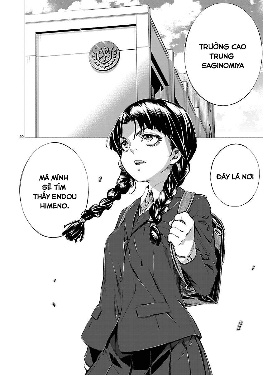 Himenospia Chapter 11 - 23