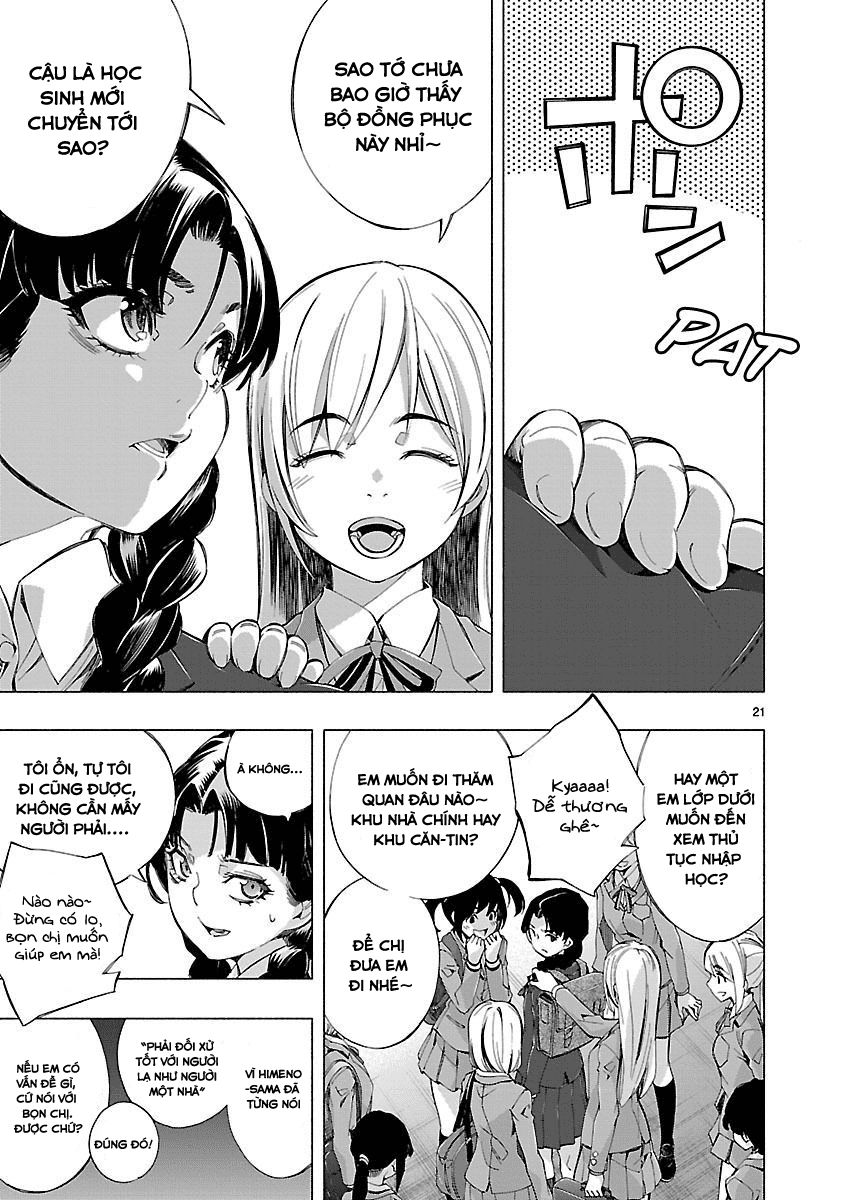 Himenospia Chapter 11 - 24