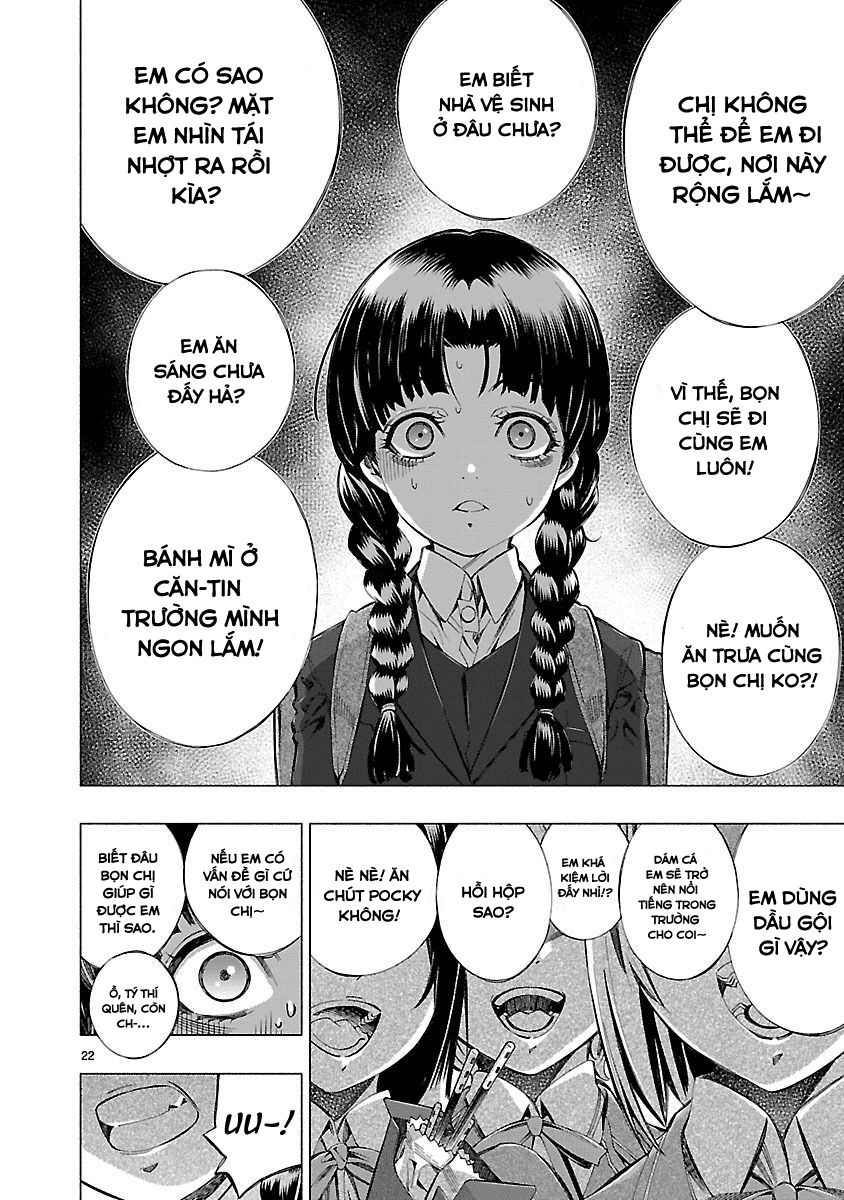 Himenospia Chapter 11 - 25