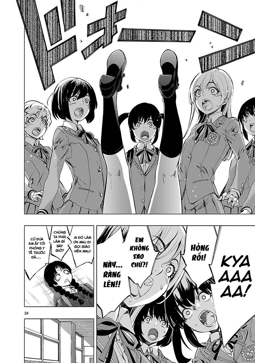 Himenospia Chapter 11 - 27