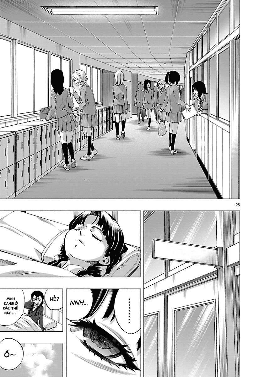 Himenospia Chapter 11 - 28