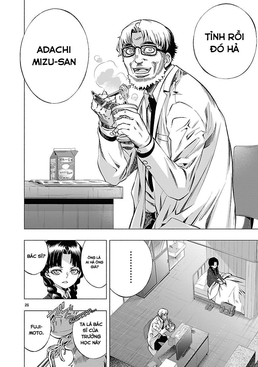 Himenospia Chapter 11 - 29