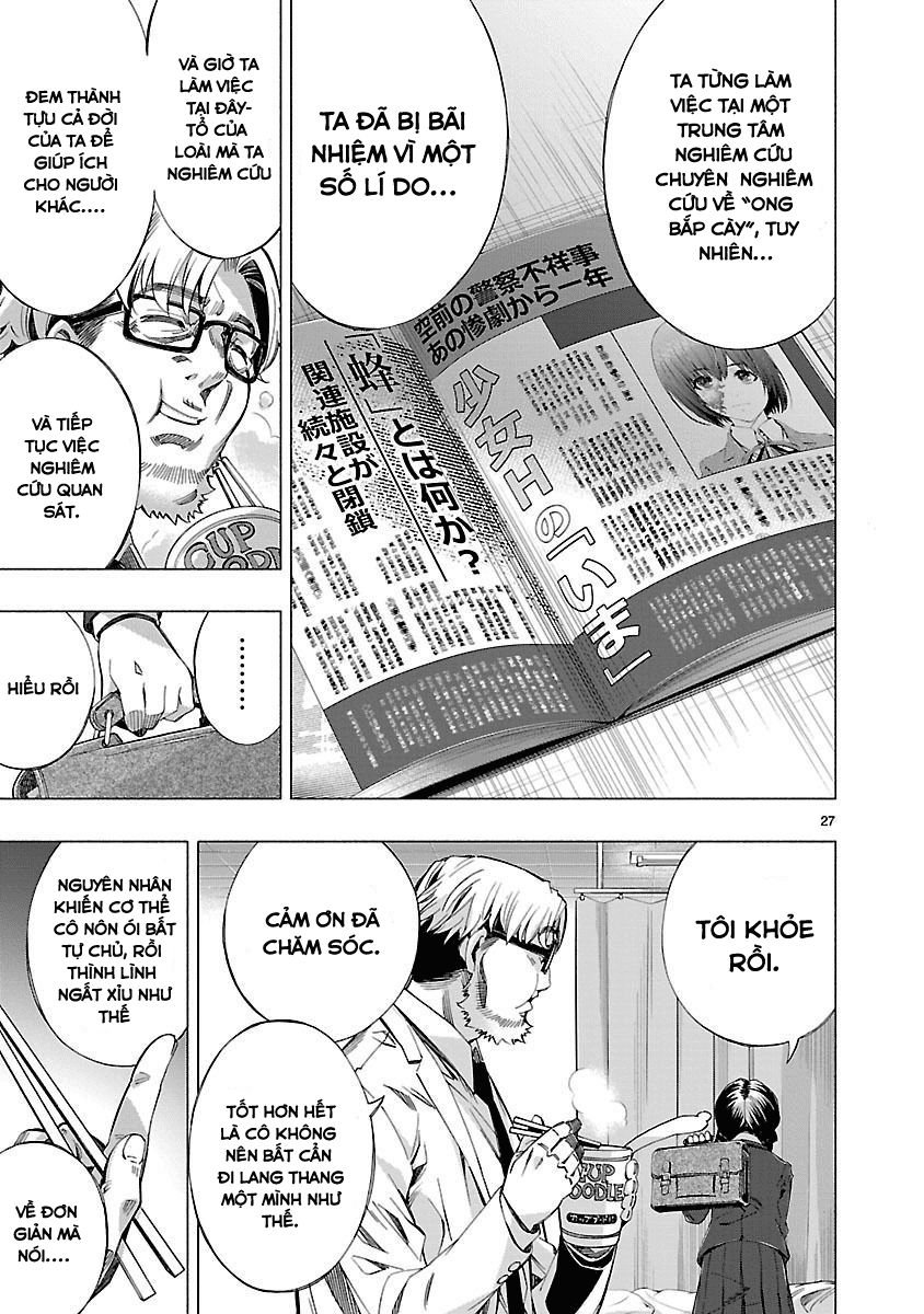 Himenospia Chapter 11 - 30