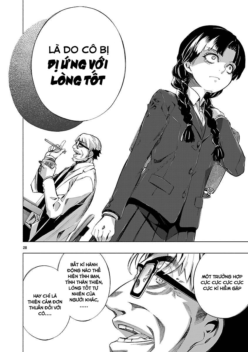 Himenospia Chapter 11 - 31