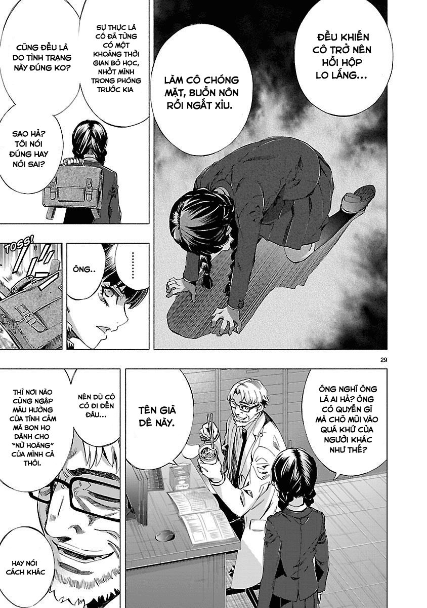 Himenospia Chapter 11 - 32