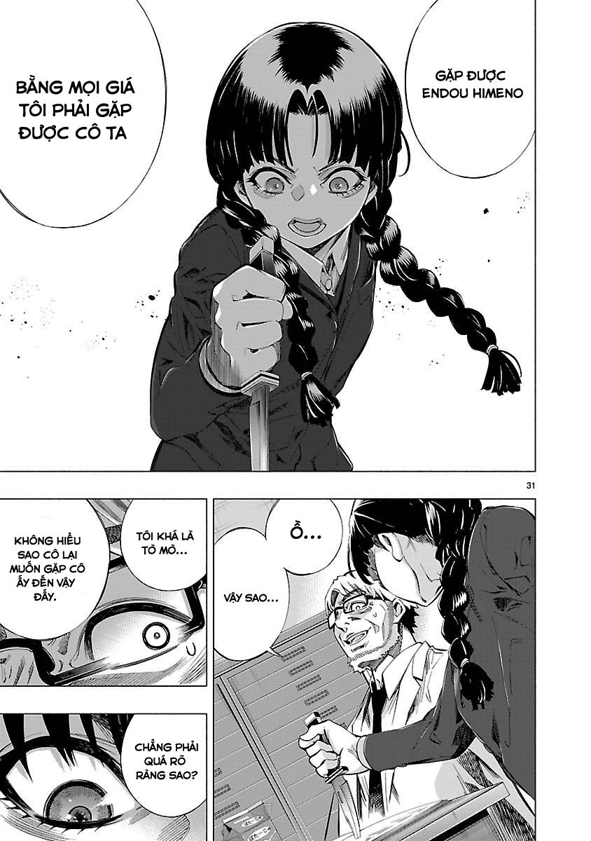 Himenospia Chapter 11 - 34