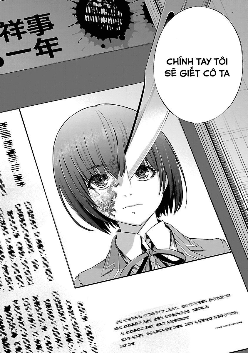 Himenospia Chapter 11 - 35