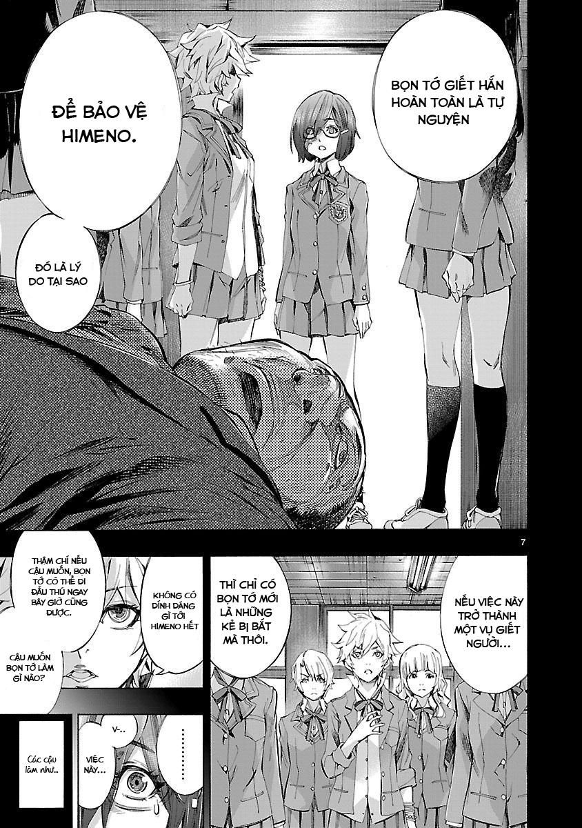 Himenospia Chapter 3 - 8