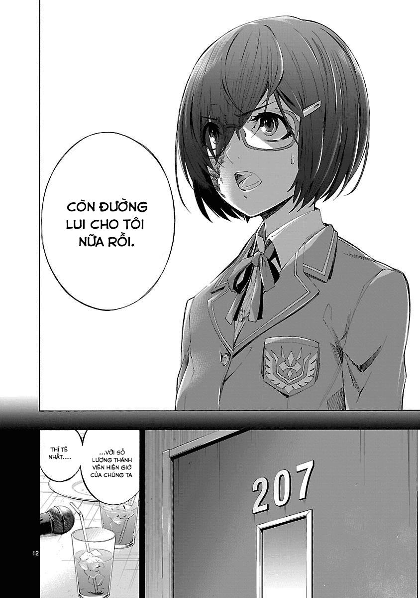Himenospia Chapter 5 - 12