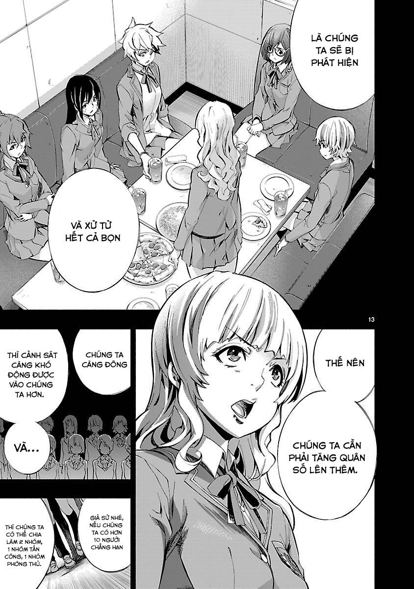 Himenospia Chapter 5 - 13