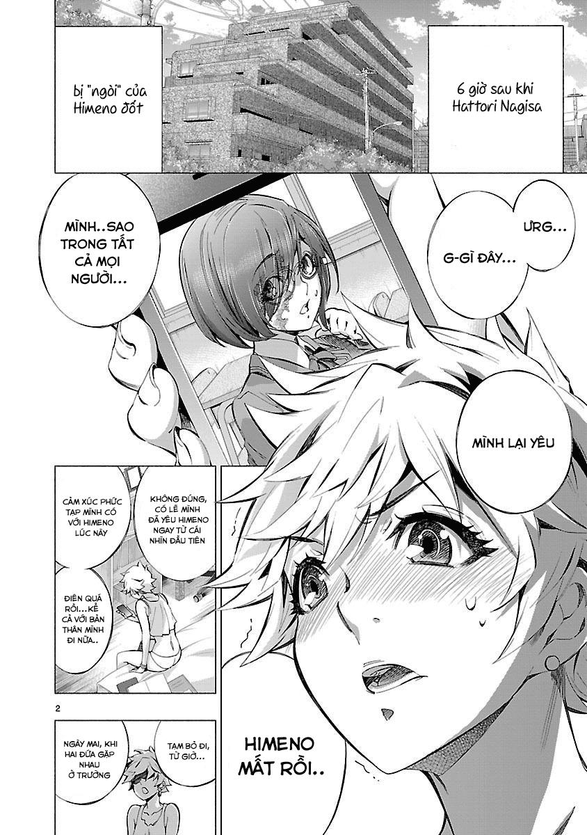 Himenospia Chapter 5 - 43