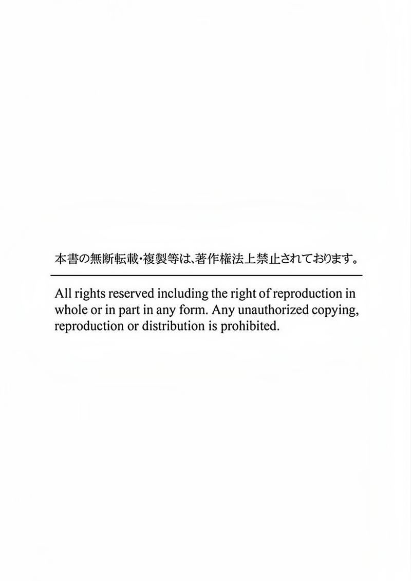 Khế Ước Ràng Buộc Với Cấp Trên Chapter 2 - 28