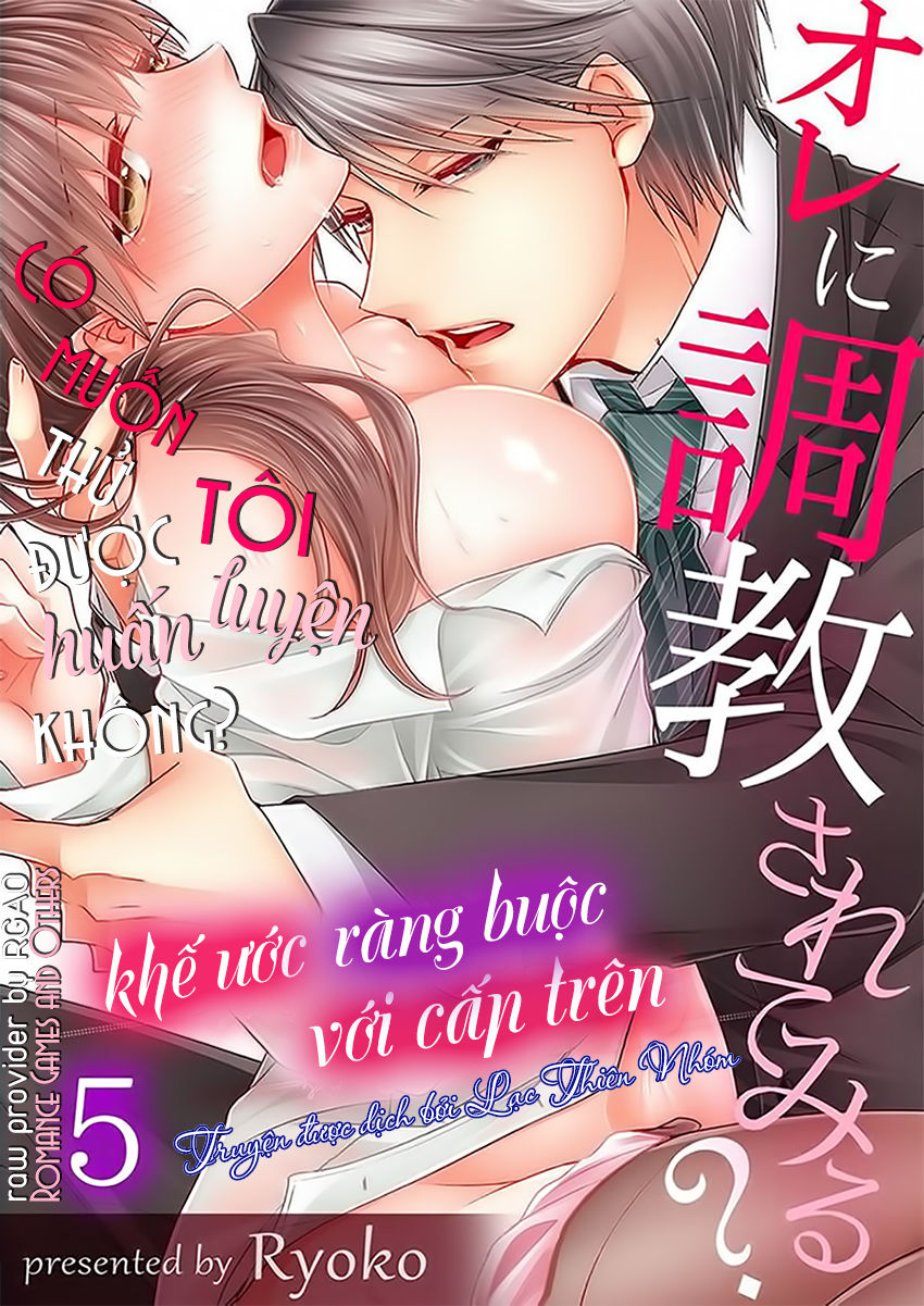 Khế Ước Ràng Buộc Với Cấp Trên Chapter 5 - 1
