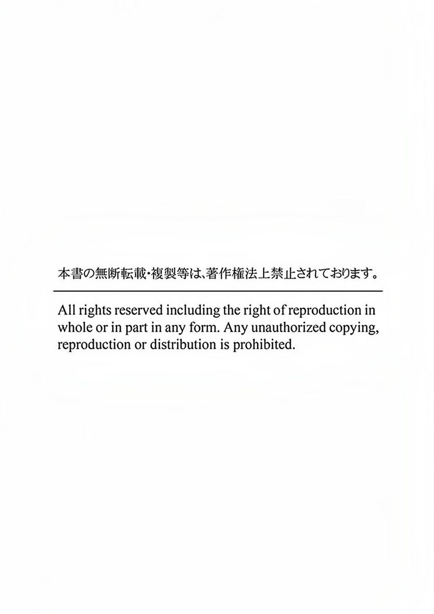Khế Ước Ràng Buộc Với Cấp Trên Chapter 5 - 30