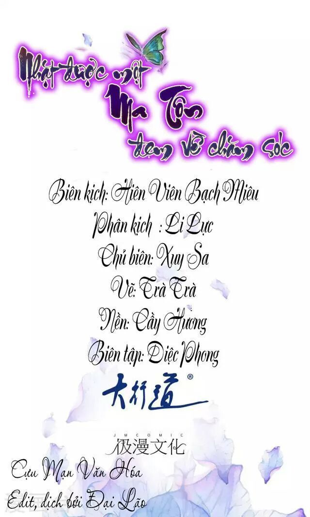Nhặt Được Một Ma Tôn Đem Về Chăm Sóc Chapter 82 - 2