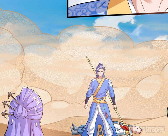 Tối Cường Thăng Cấp Chapter 160 - 14