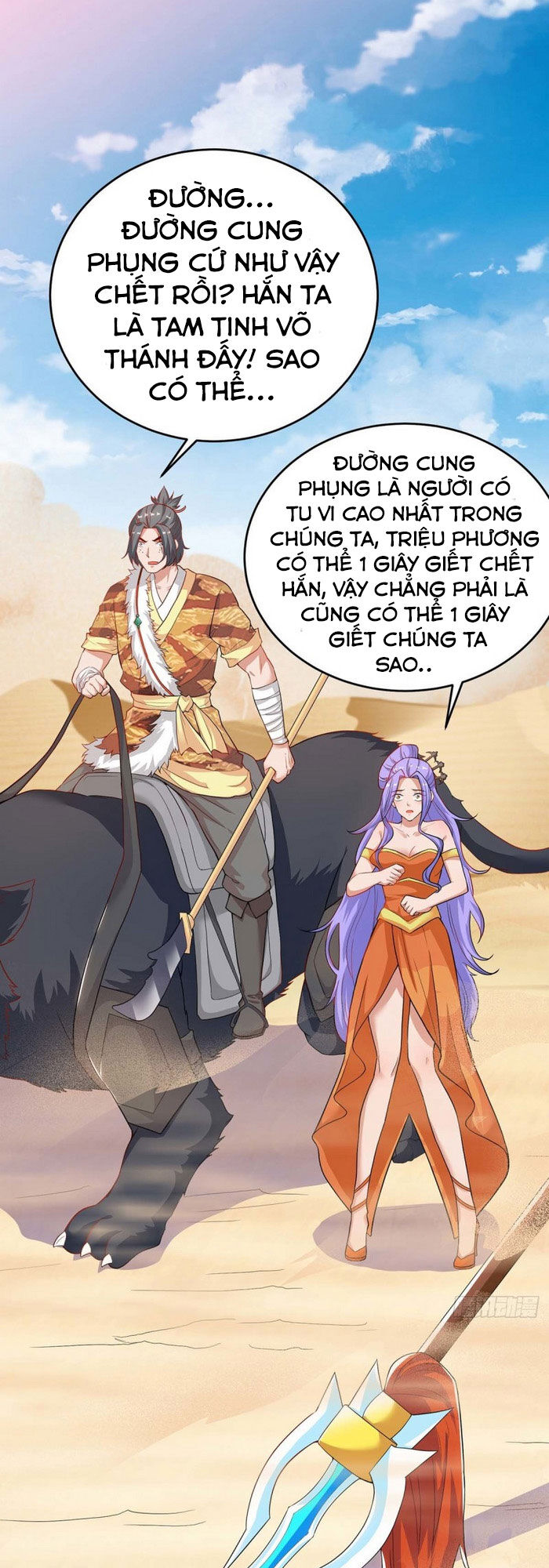 Tối Cường Thăng Cấp Chapter 160 - 16