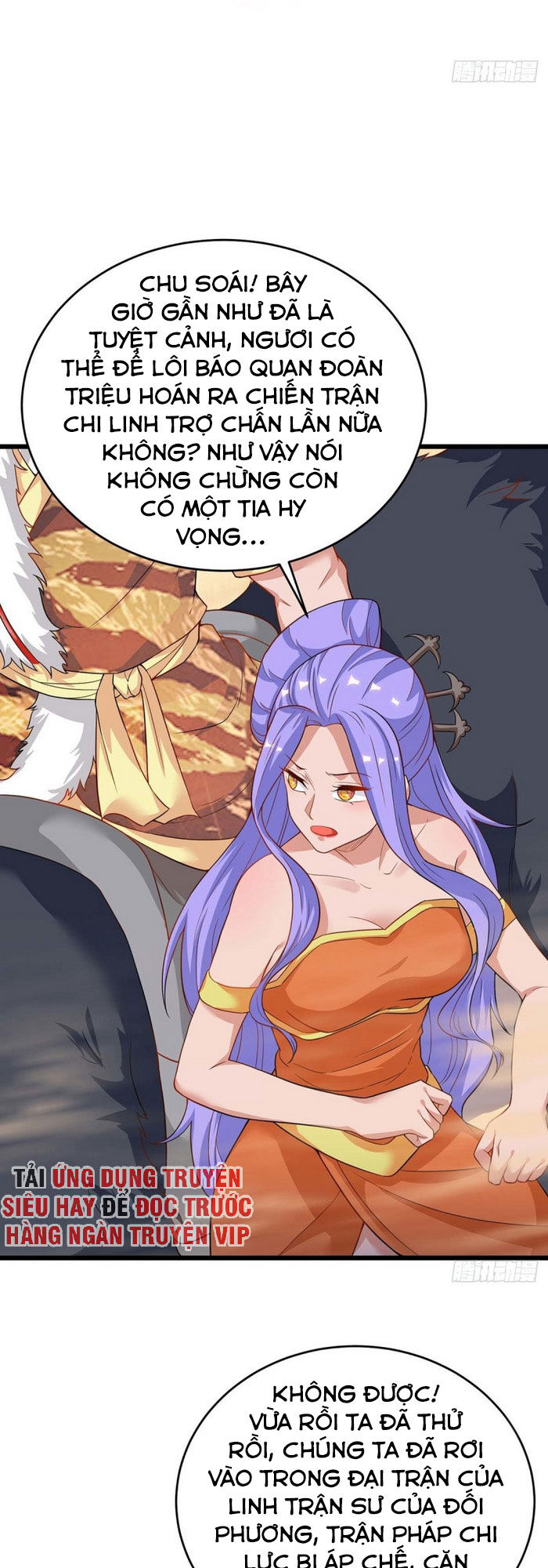 Tối Cường Thăng Cấp Chapter 160 - 20