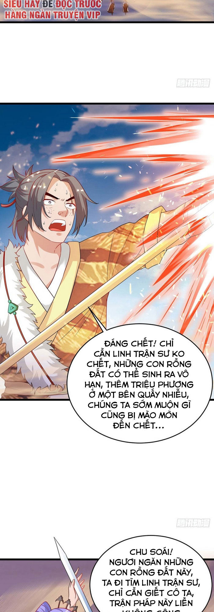 Tối Cường Thăng Cấp Chapter 160 - 23