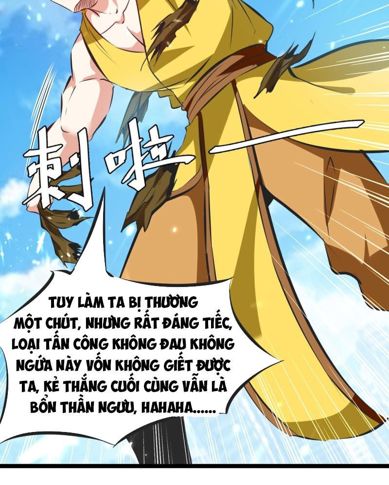 Tối Cường Thăng Cấp Chapter 184 - 17