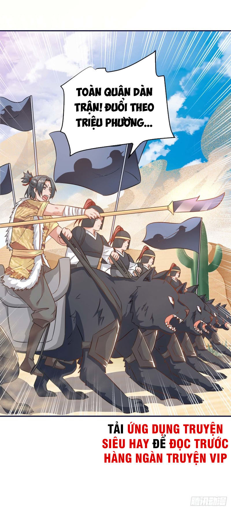 Tối Cường Thăng Cấp Chapter 158 - 30