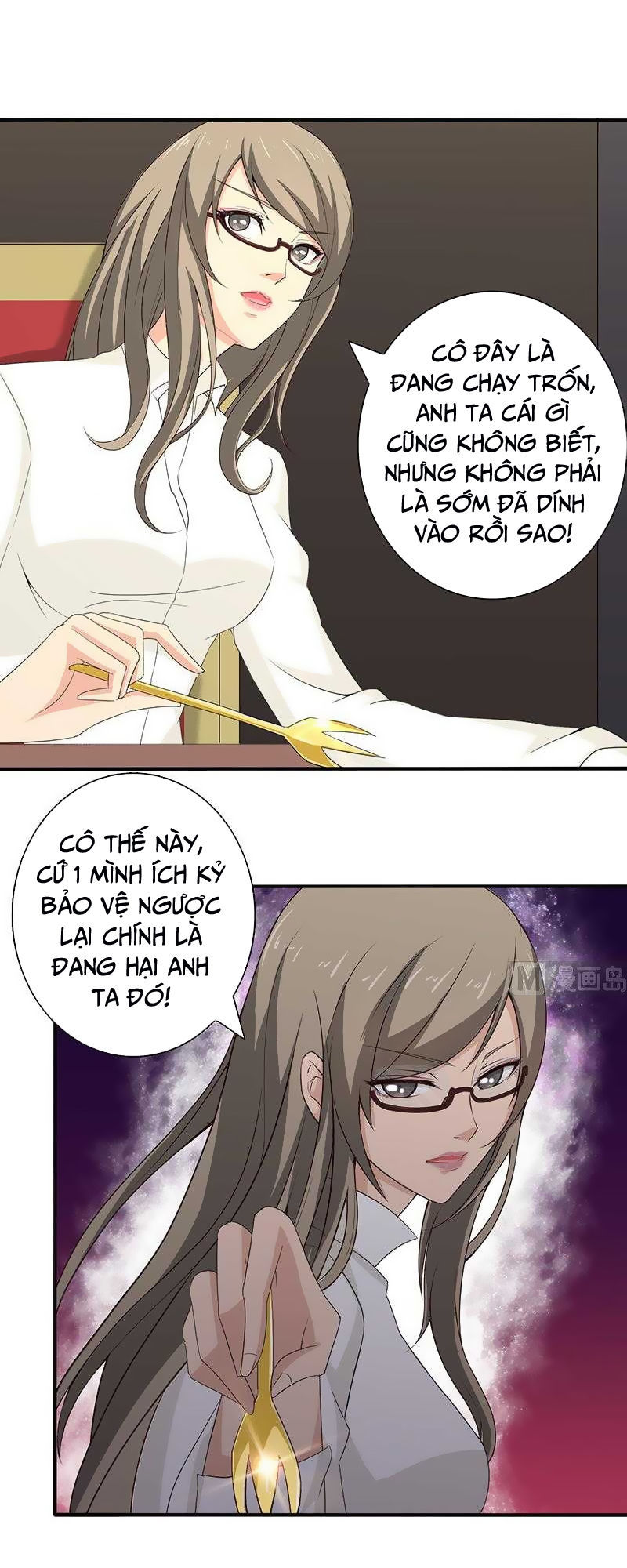 Luôn Có Thần Tiên Muốn Hãm Hại Ta Chapter 58 - 3