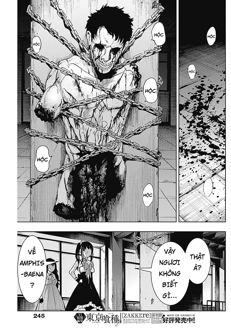 Momo: The Blood Taker Chapter 15 - 20
