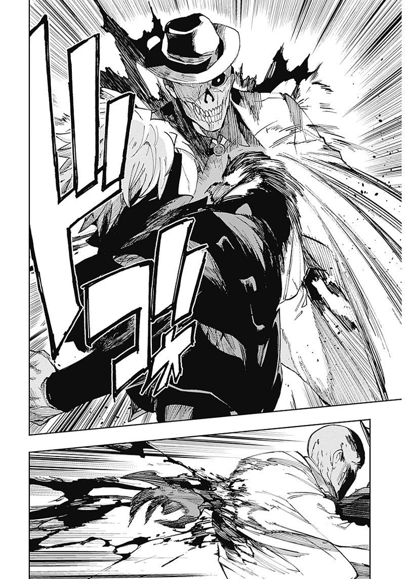 Momo: The Blood Taker Chapter 19 - 14