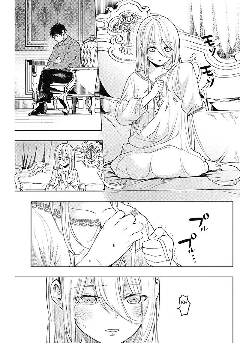 Momo: The Blood Taker Chapter 23 - 13
